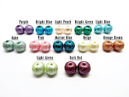 50 TEXTURED BEADS in 11 Colours. 8mm with a Pearlised Coating